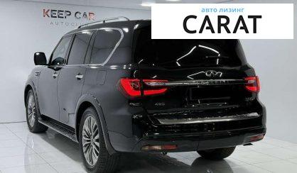 Infiniti QX80 2020