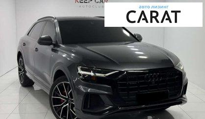 Audi Q8 2019