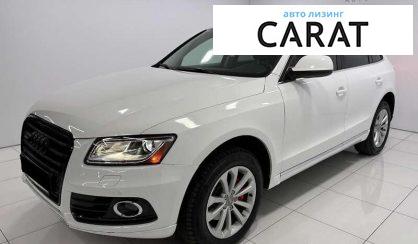 Audi Q5 2014 - авто лізинг Carat