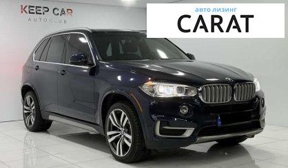 BMW X5 2018