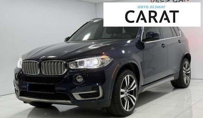 Рассмотреть BMW X5 2018 BMW X5 2018 - авто лізинг Carat