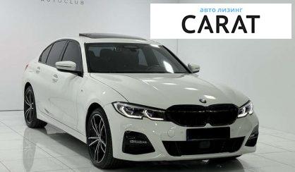 BMW 3 Series 2020