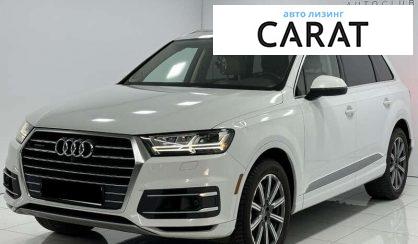 Audi Q7 2017 - авто лізинг Carat