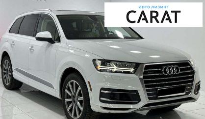 Audi Q7 2017