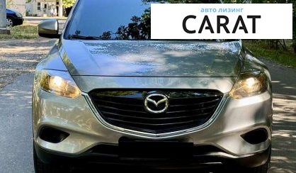 Mazda CX-9 2014