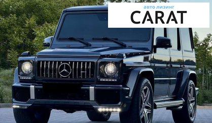Розглянути Mercedes-Benz G-Class 2013 Mercedes-Benz G-Class 2013 - авто лізинг Carat