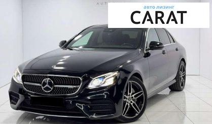 Розглянути Mercedes-Benz E-Class 2019 Mercedes-Benz E-Class 2019 - авто лізинг Carat