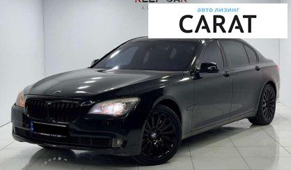 Розглянути BMW 7 Series 2011 BMW 7 Series 2011 - авто лізинг Carat