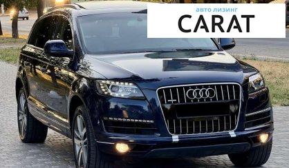 Audi Q7 2012