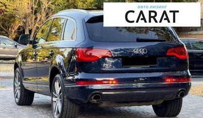 Audi Q7 2012