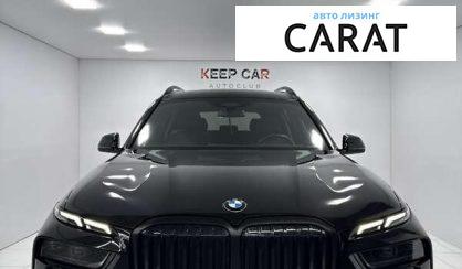 BMW X7 2024