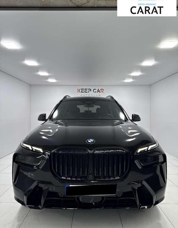 BMW X7 2024