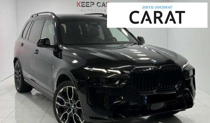 BMW X7 2024