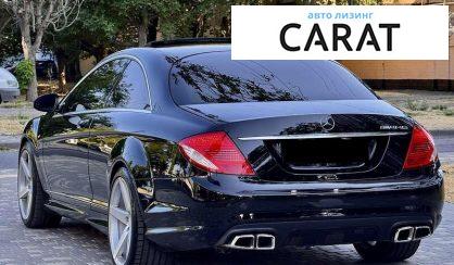 Mercedes-Benz CL-Class 2008