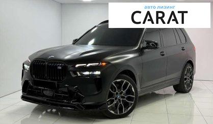 Розглянути BMW X7 2023 BMW X7 2023 - авто лізинг Carat