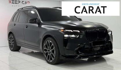 BMW X7 2023