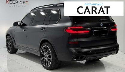 BMW X7 2023