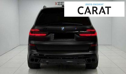 BMW X7 2023