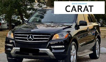 Розглянути Mercedes-Benz M-Class 2012 Mercedes-Benz M-Class 2012 - авто лізинг Carat