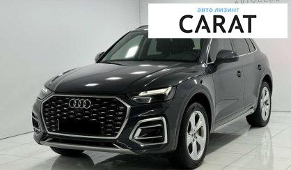 Розглянути Audi Q5 2021 Audi Q5 2021 - авто лізинг Carat
