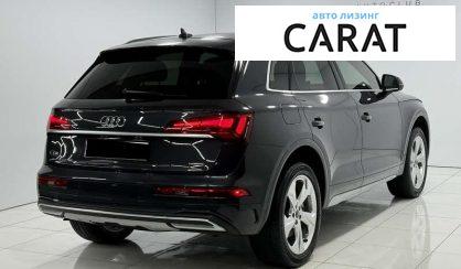 Audi Q5 2021