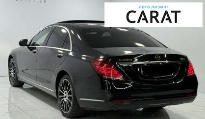 Mercedes-Benz S-Class 2017