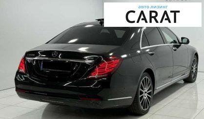 Mercedes-Benz S-Class 2017