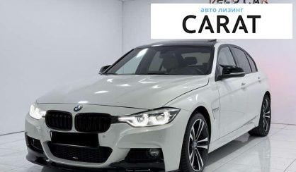 BMW 3 Series 2015 - авто лізинг Carat