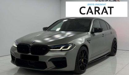 Розглянути BMW M5 2018 BMW M5 2018 - авто лізинг Carat