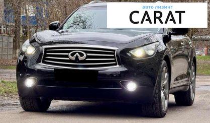 Infiniti FX 37 2012 - авто лізинг Carat