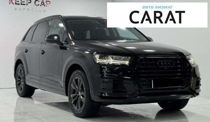 Audi Q7 2019
