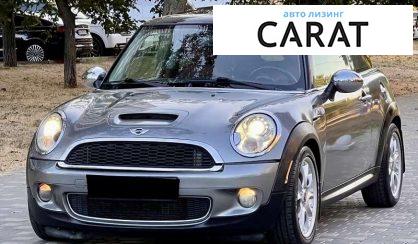 MINI Cooper 2009 - авто лізинг Carat