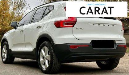 Volvo XC40 2019