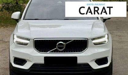 Volvo XC40 2019