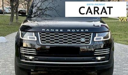 Land Rover Range Rover 2020
