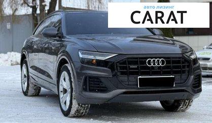 Audi Q8 2019