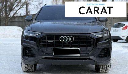 Audi Q8 2019