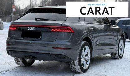Audi Q8 2019