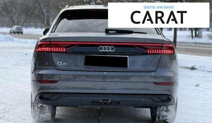 Audi Q8 2019