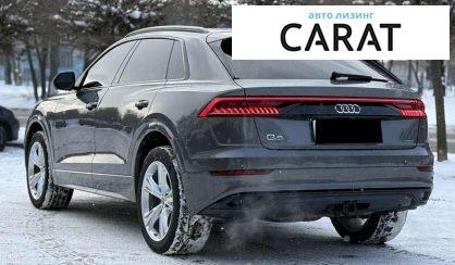 Audi Q8 2019
