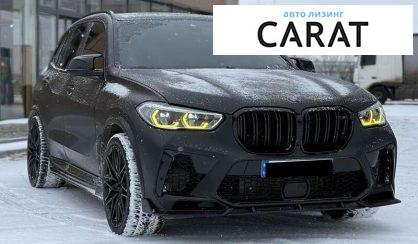 BMW X5 2018