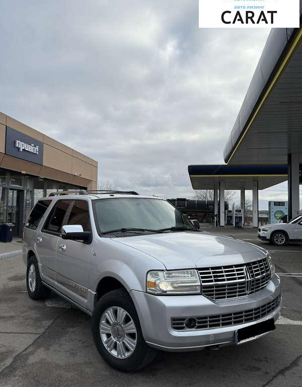 Lincoln Navigator 2010