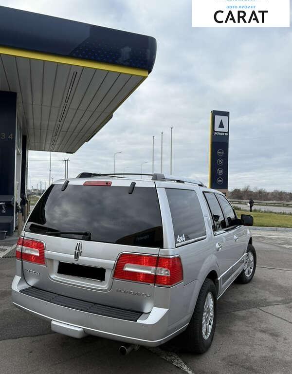 Lincoln Navigator 2010