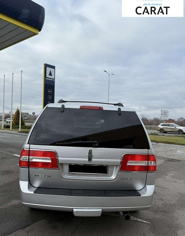 Lincoln Navigator 2010