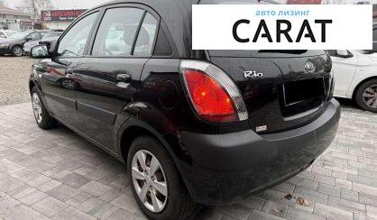 Kia Rio 2008