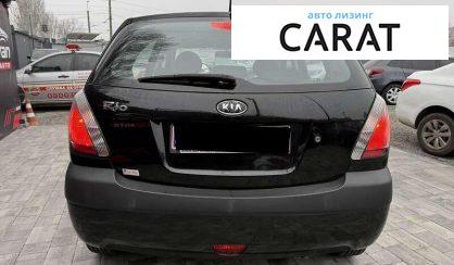 Kia Rio 2008