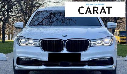 BMW 7 Series 2017