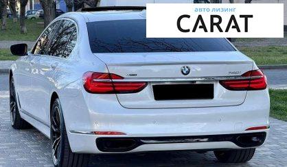 BMW 7 Series 2017