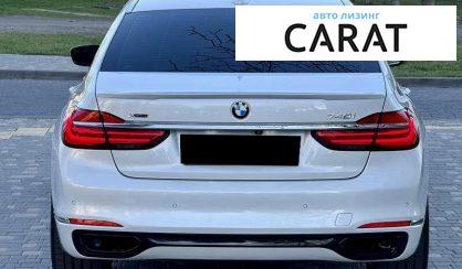 BMW 7 Series 2017