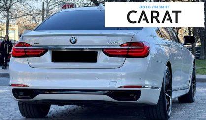 BMW 7 Series 2017